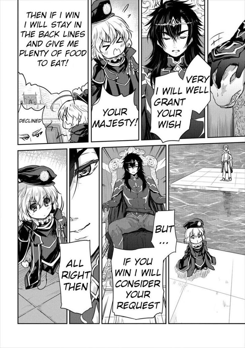 Shindou Sefiria No Gekokujou Program 11 17