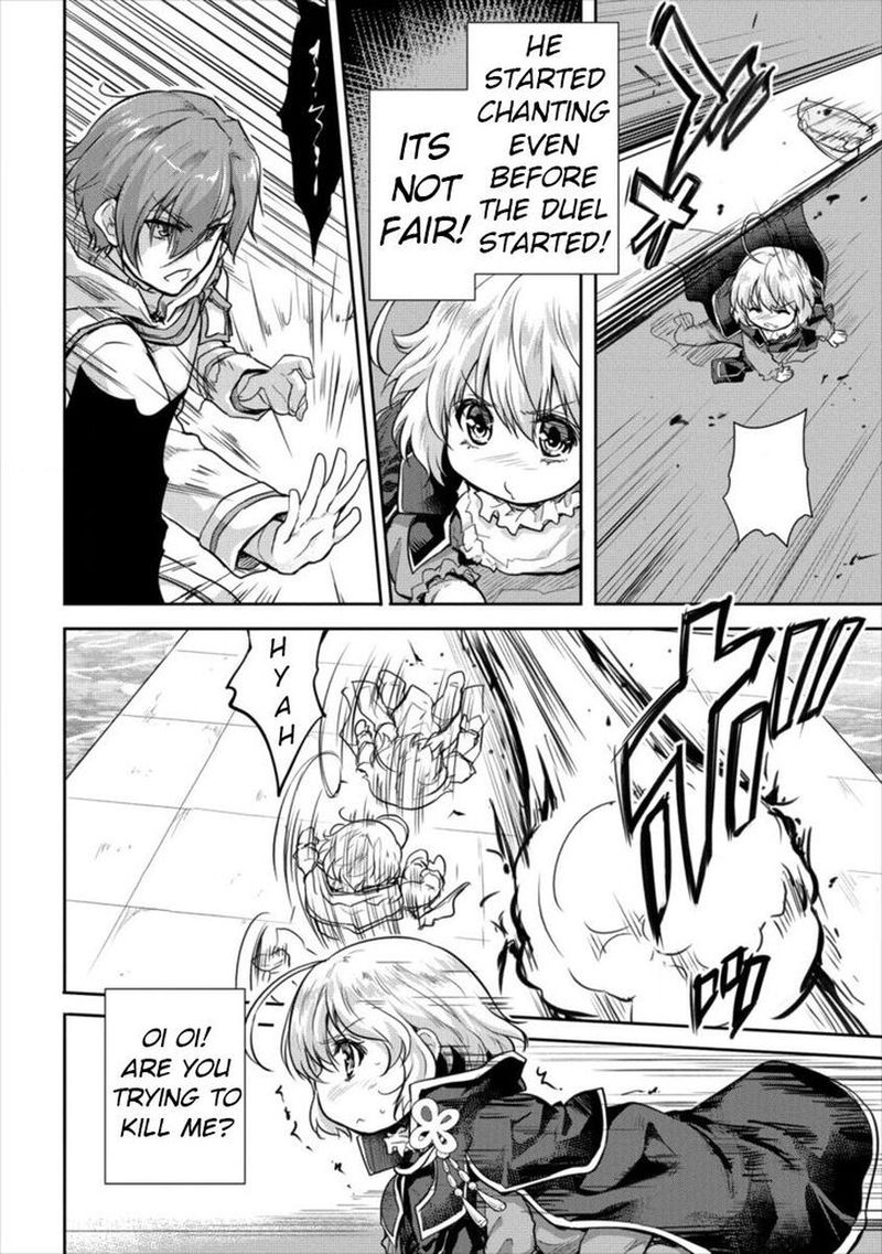 Shindou Sefiria No Gekokujou Program 11 19