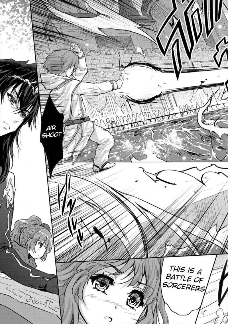 Shindou Sefiria No Gekokujou Program 11 24