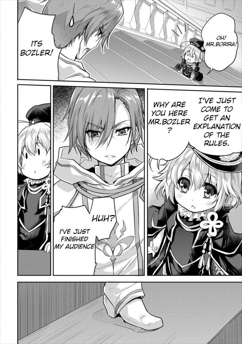 Shindou Sefiria No Gekokujou Program 11 6