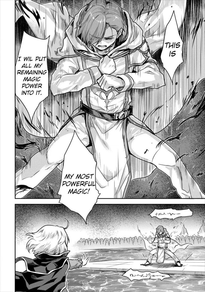 Shindou Sefiria No Gekokujou Program 12 10