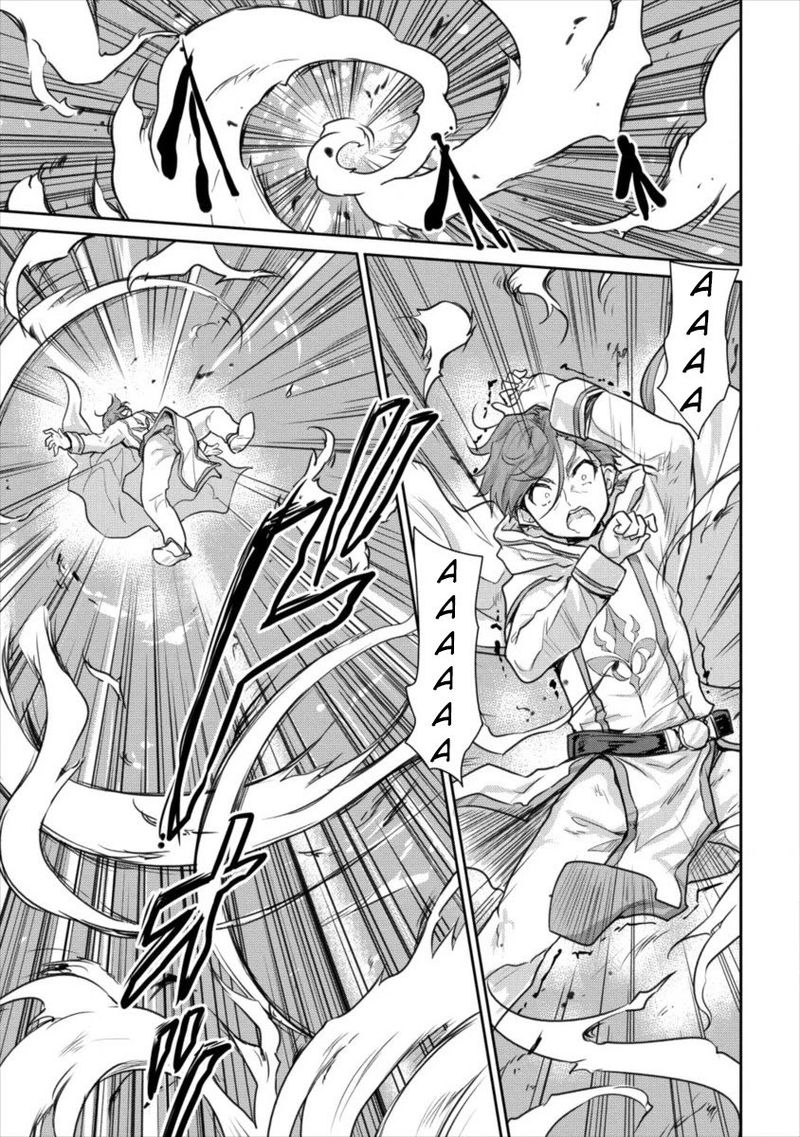 Shindou Sefiria No Gekokujou Program 12 15