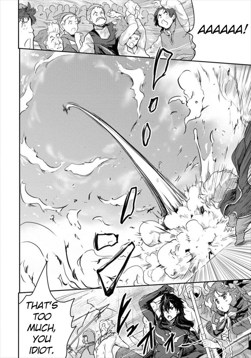 Shindou Sefiria No Gekokujou Program 12 16