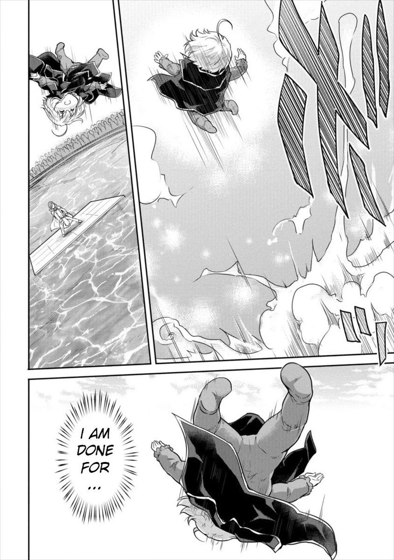 Shindou Sefiria No Gekokujou Program 12 2