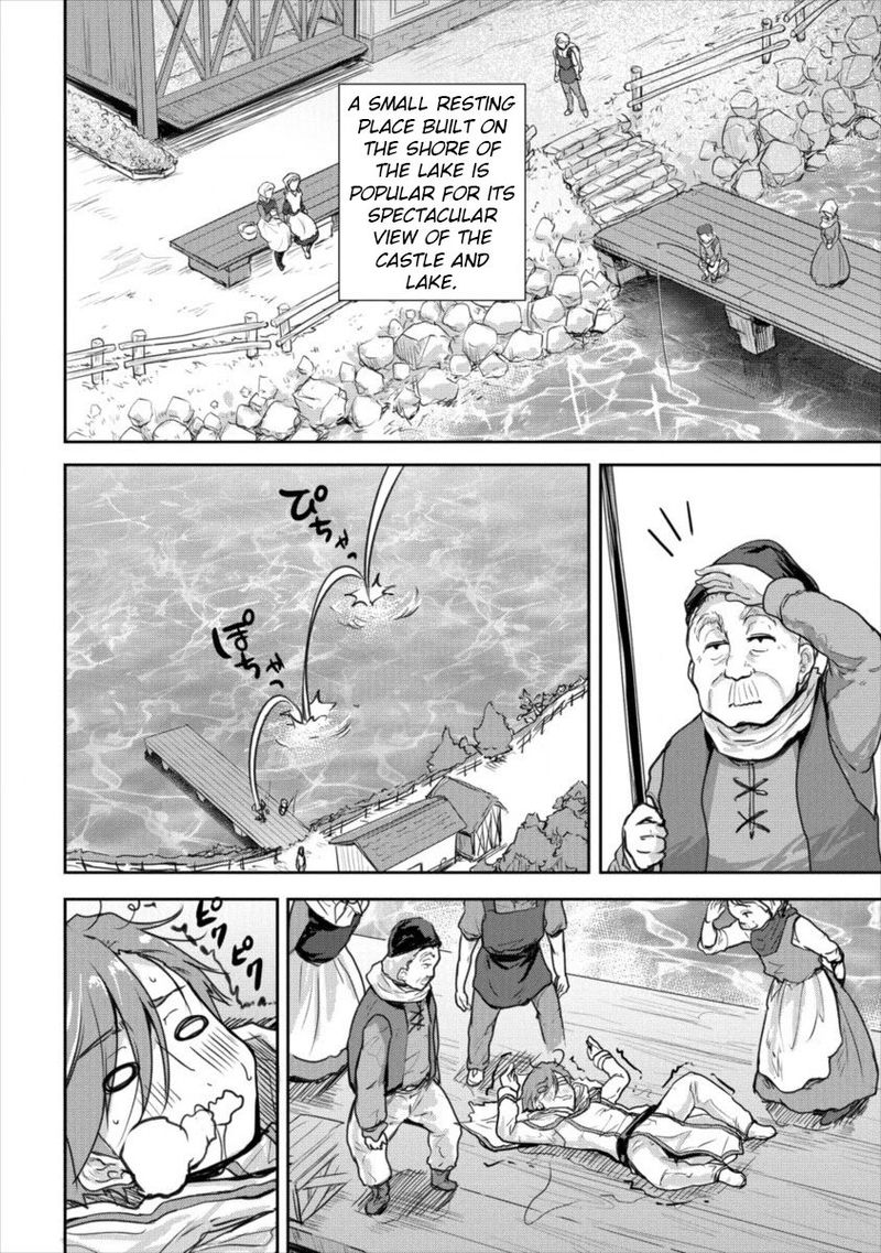 Shindou Sefiria No Gekokujou Program 12 20
