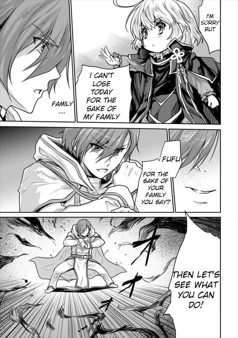 Shindou Sefiria No Gekokujou Program 12 9