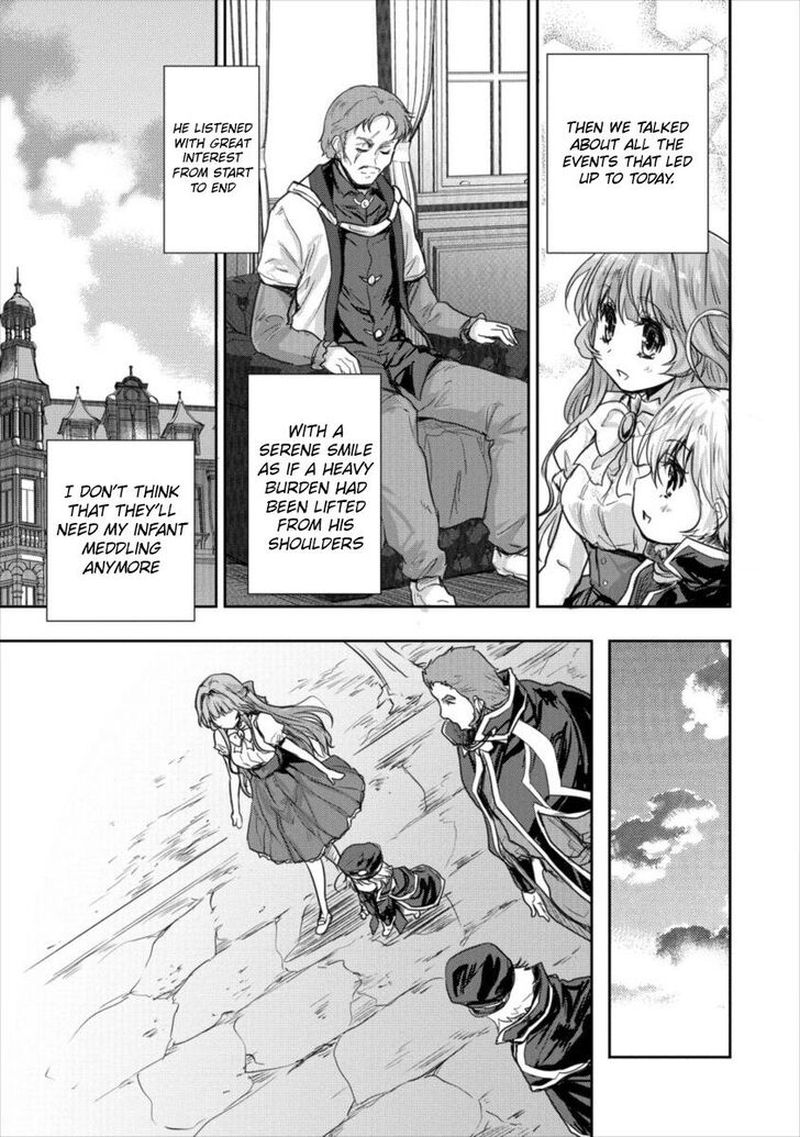 Shindou Sefiria No Gekokujou Program 13 25