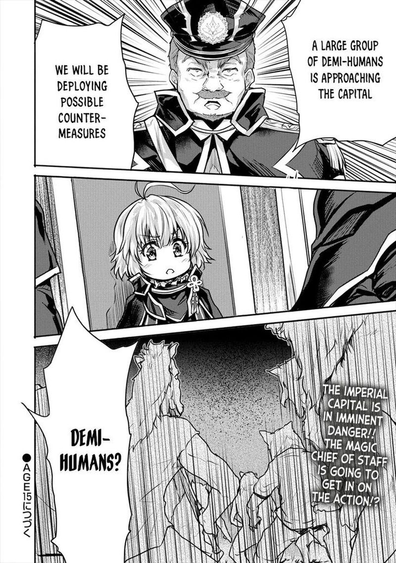 Shindou Sefiria No Gekokujou Program 14 22