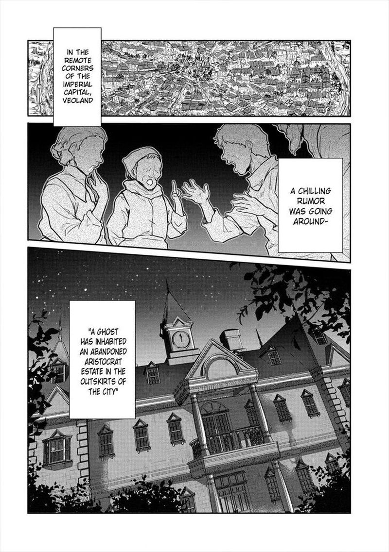 Shindou Sefiria No Gekokujou Program 14 8