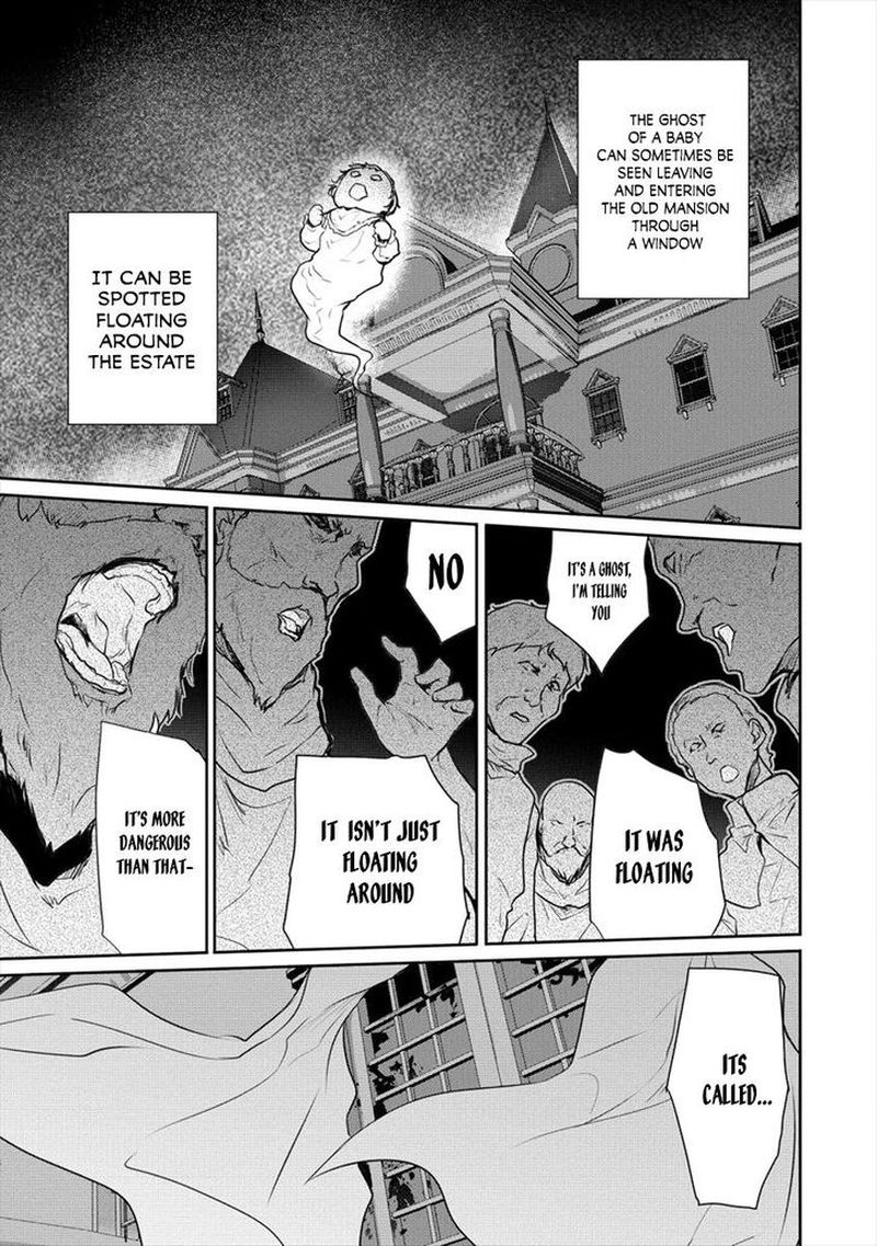 Shindou Sefiria No Gekokujou Program 14 9