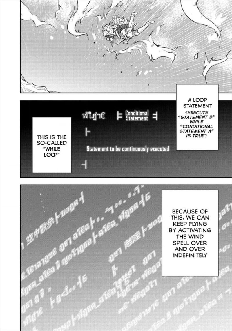Shindou Sefiria No Gekokujou Program 15 16