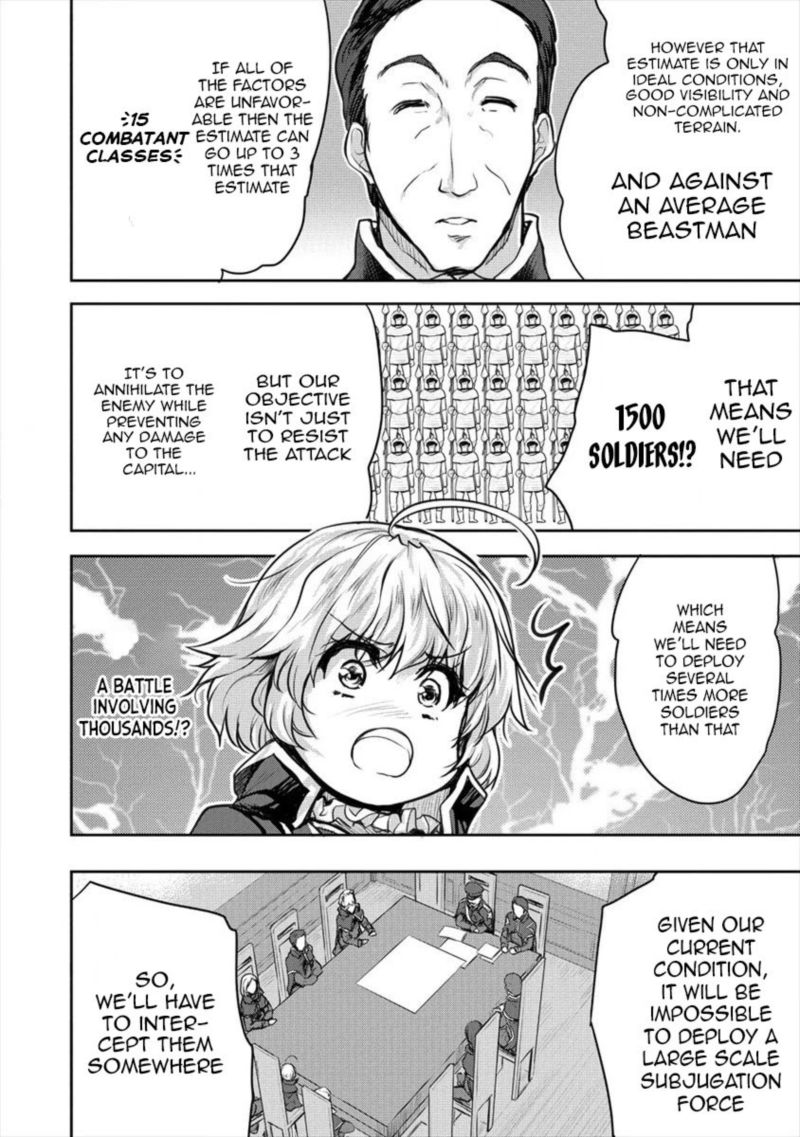 Shindou Sefiria No Gekokujou Program 15 2