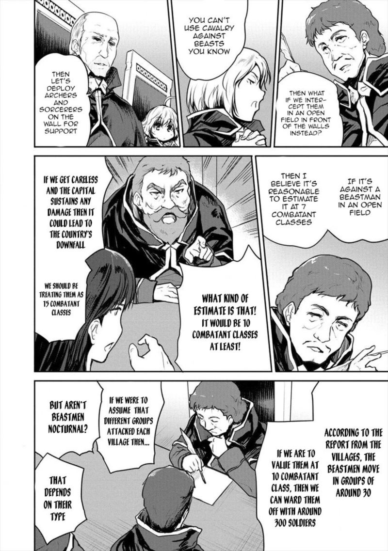 Shindou Sefiria No Gekokujou Program 15 4