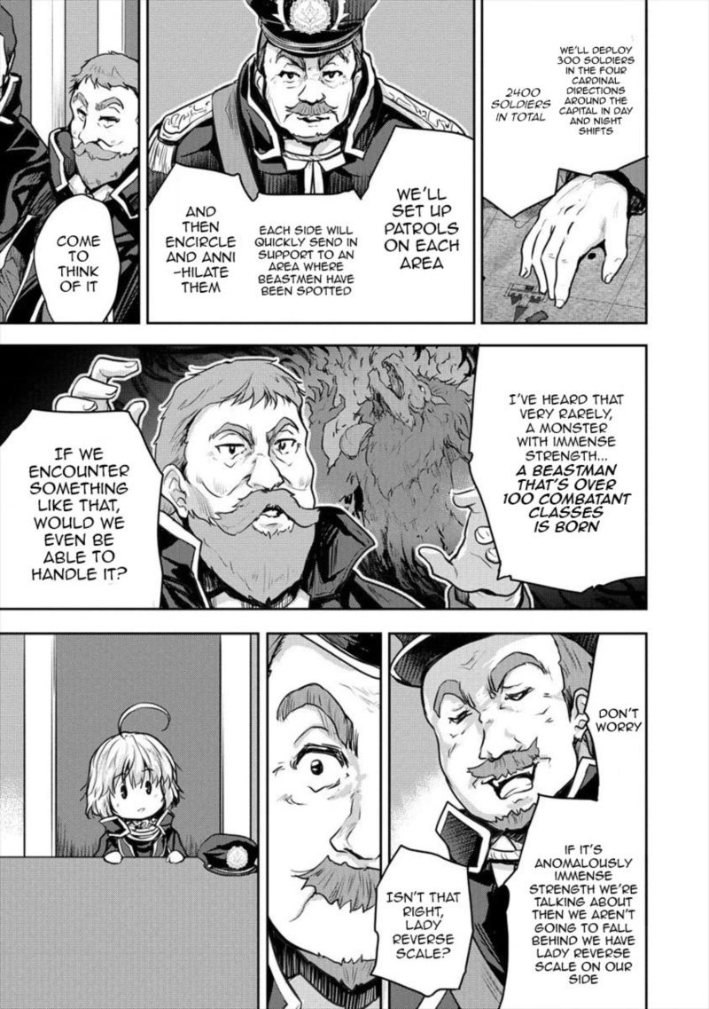 Shindou Sefiria No Gekokujou Program 15 5