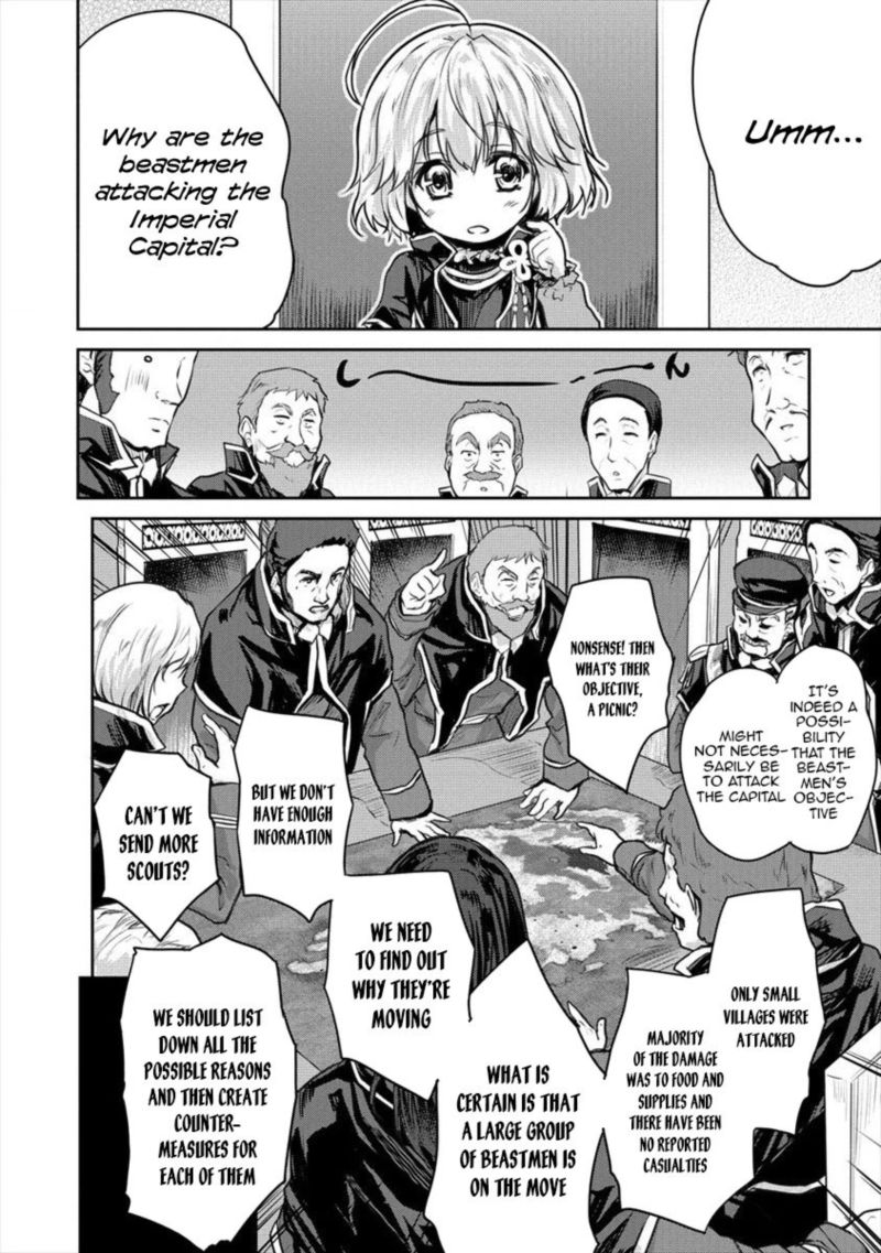 Shindou Sefiria No Gekokujou Program 15 6