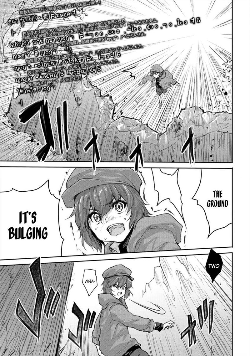 Shindou Sefiria No Gekokujou Program 16 13