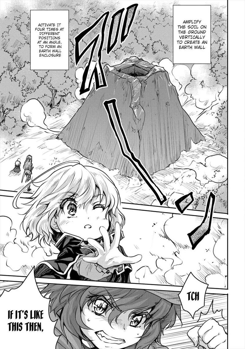 Shindou Sefiria No Gekokujou Program 16 15