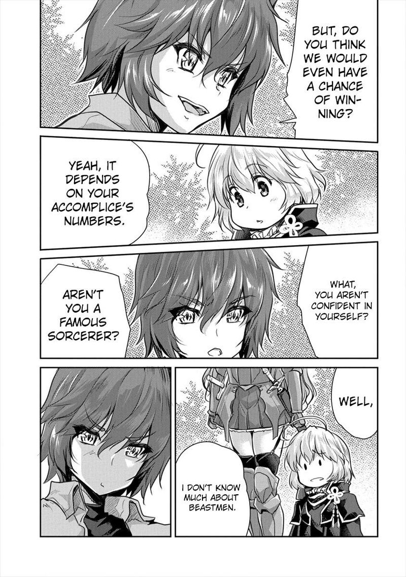 Shindou Sefiria No Gekokujou Program 16 9