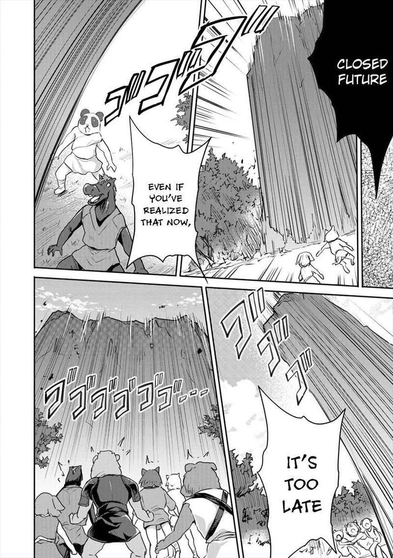 Shindou Sefiria No Gekokujou Program 17 12