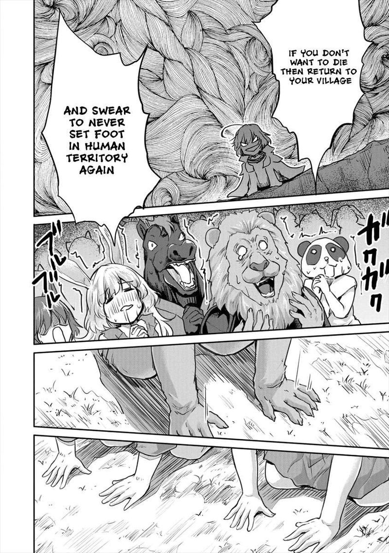 Shindou Sefiria No Gekokujou Program 17 14