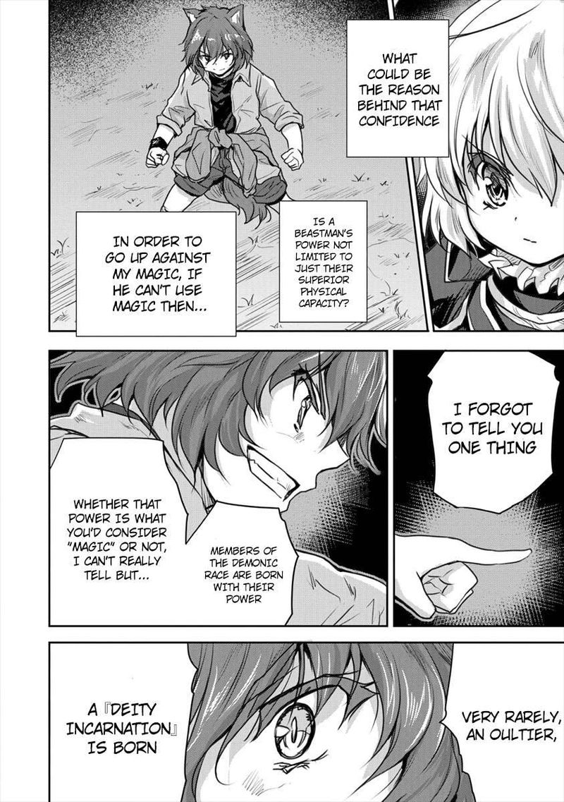 Shindou Sefiria No Gekokujou Program 17 20