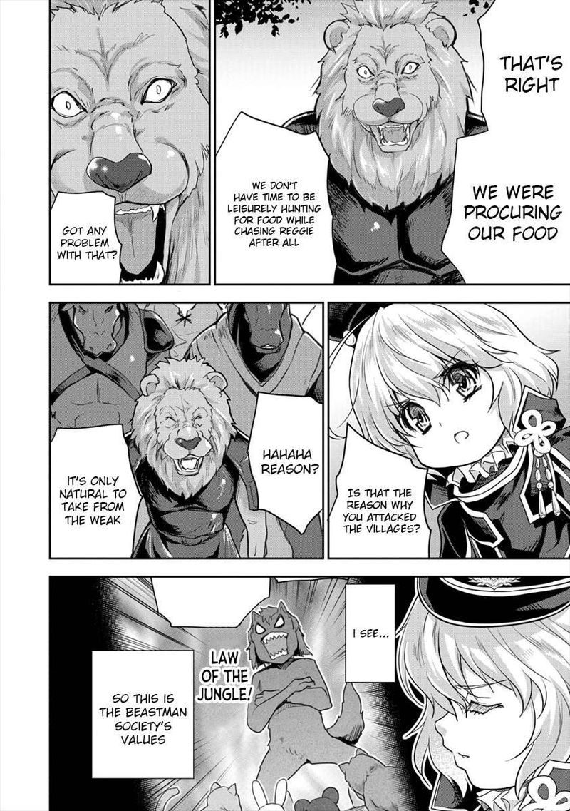 Shindou Sefiria No Gekokujou Program 17 6