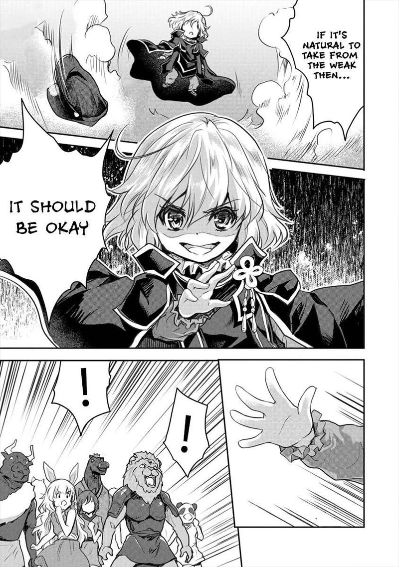 Shindou Sefiria No Gekokujou Program 17 7