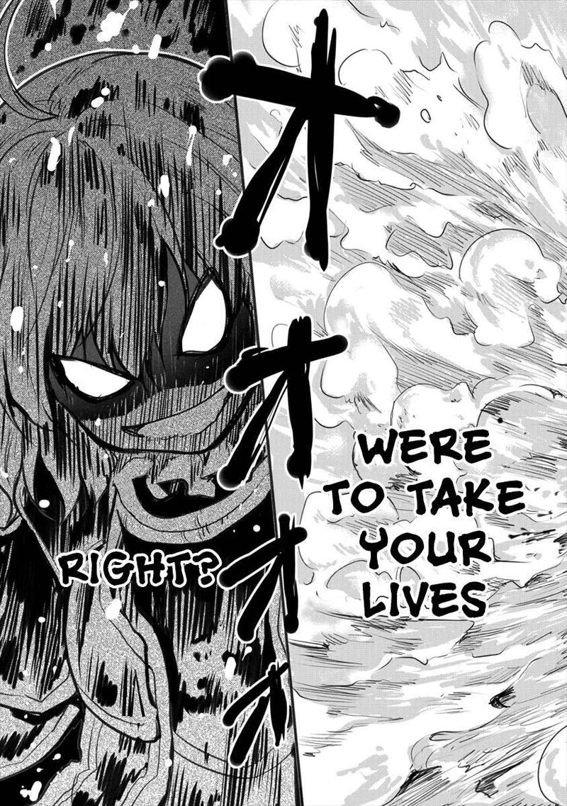 Shindou Sefiria No Gekokujou Program 17 9