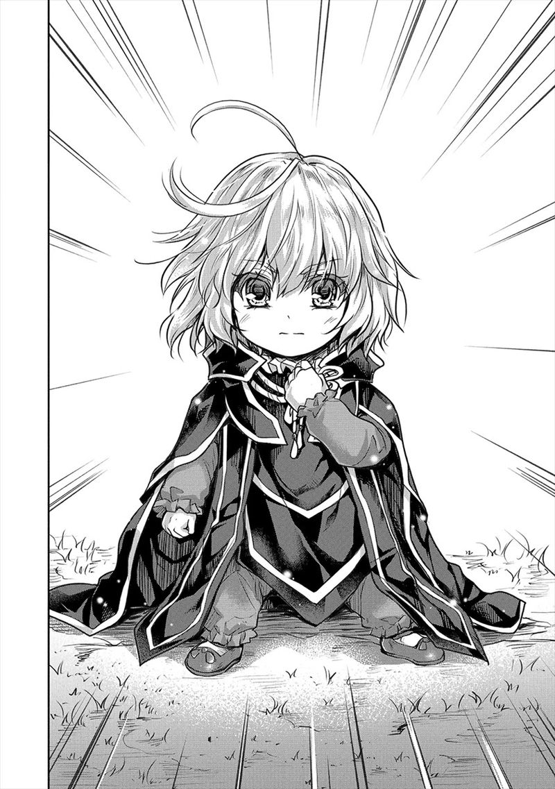 Shindou Sefiria No Gekokujou Program 18 16
