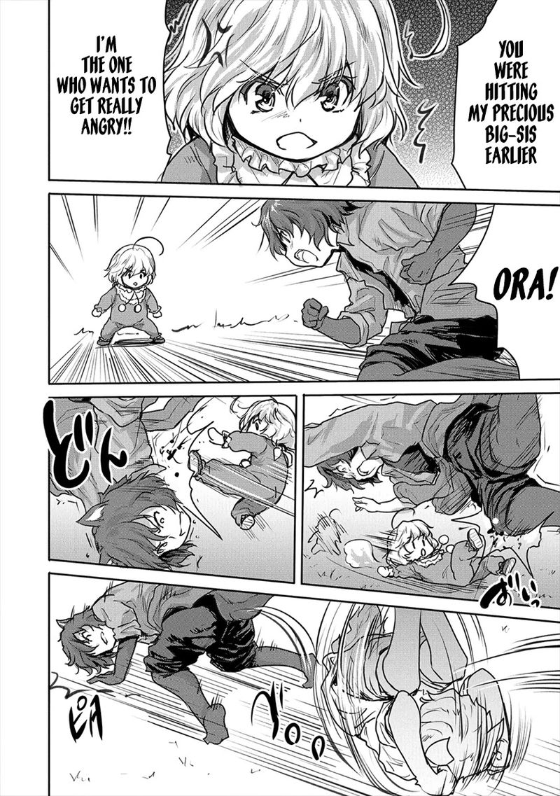 Shindou Sefiria No Gekokujou Program 18 20