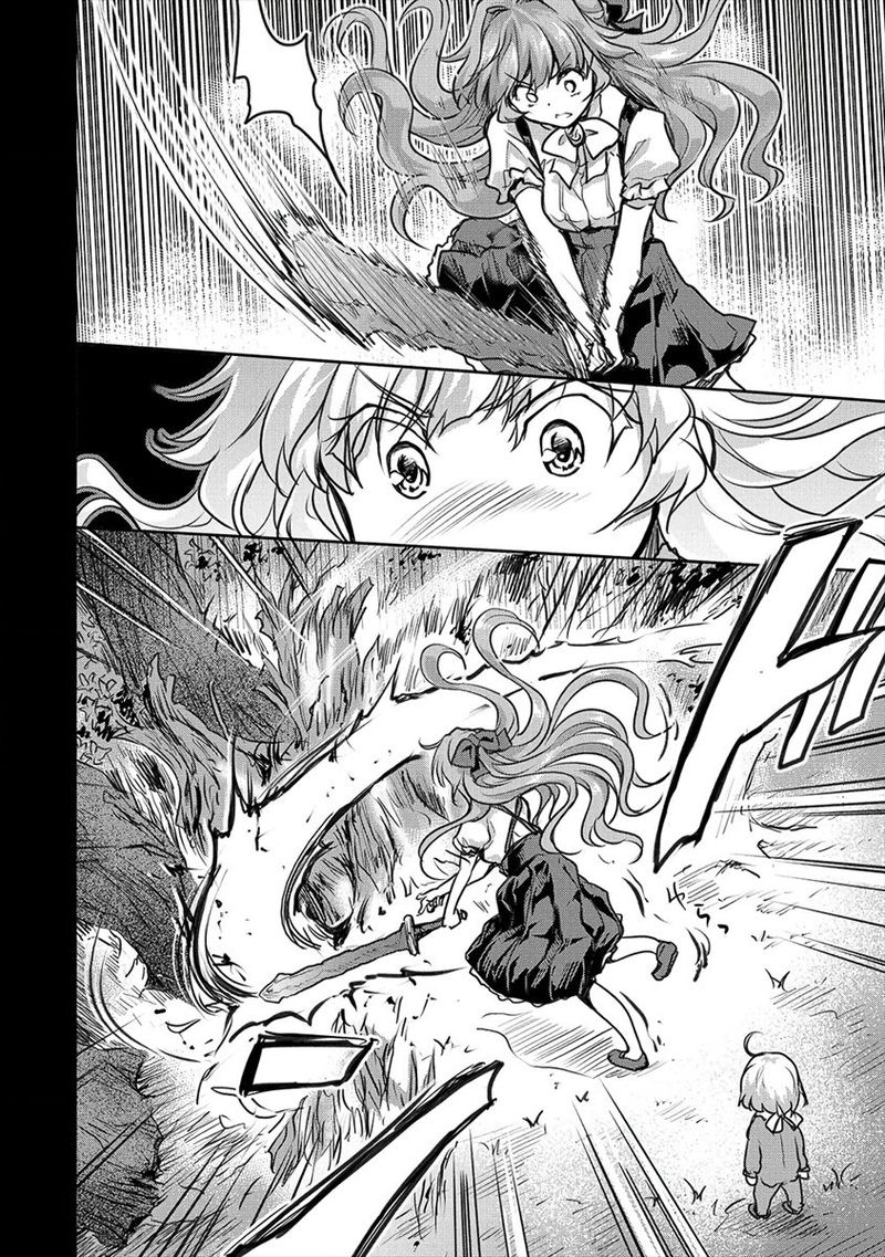 Shindou Sefiria No Gekokujou Program 18 4