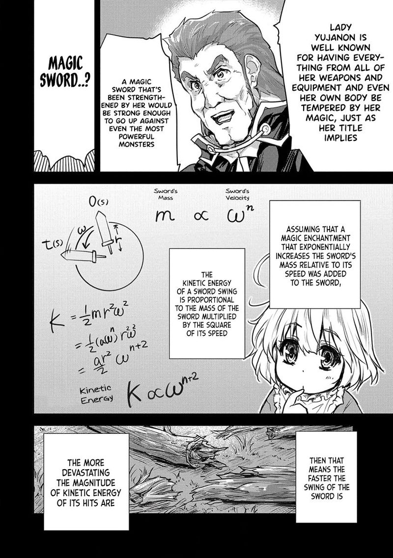 Shindou Sefiria No Gekokujou Program 18 6