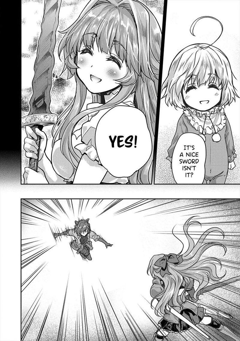 Shindou Sefiria No Gekokujou Program 18 8