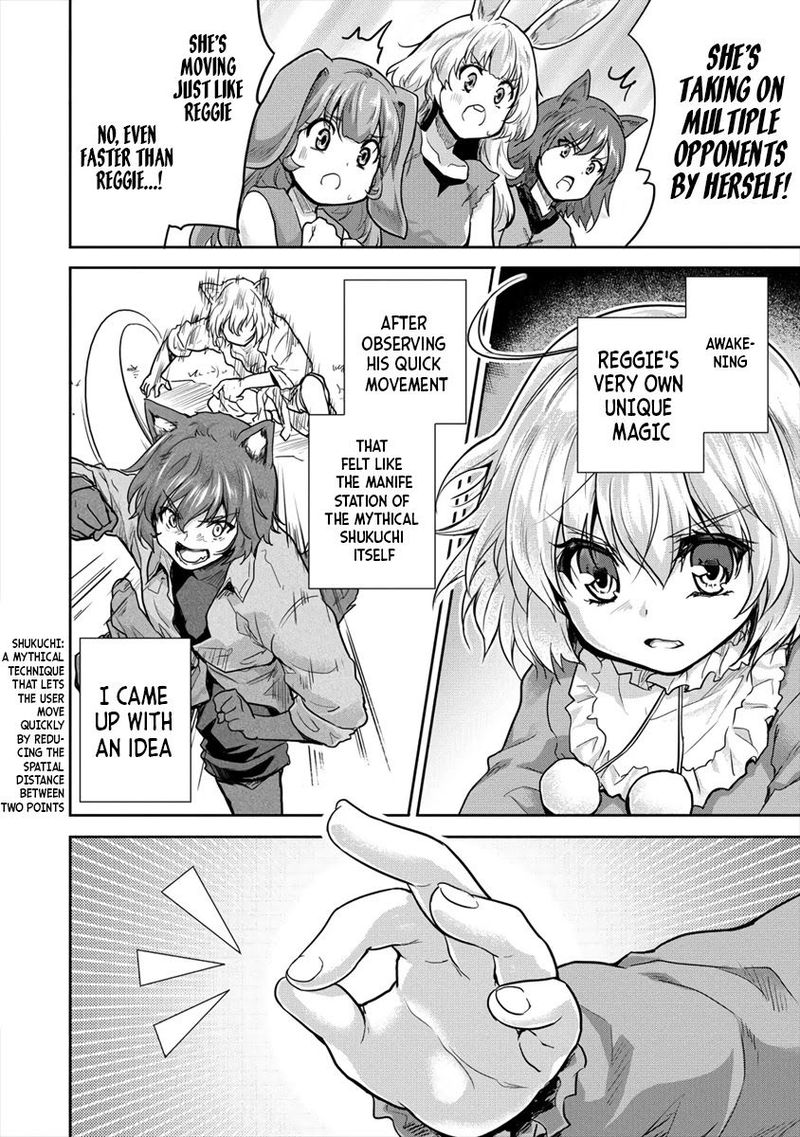 Shindou Sefiria No Gekokujou Program 19 2