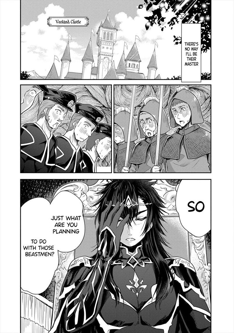 Shindou Sefiria No Gekokujou Program 19 20