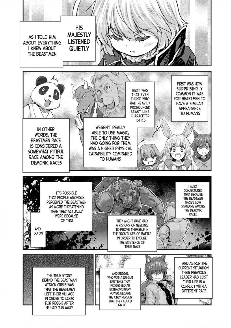 Shindou Sefiria No Gekokujou Program 19 25