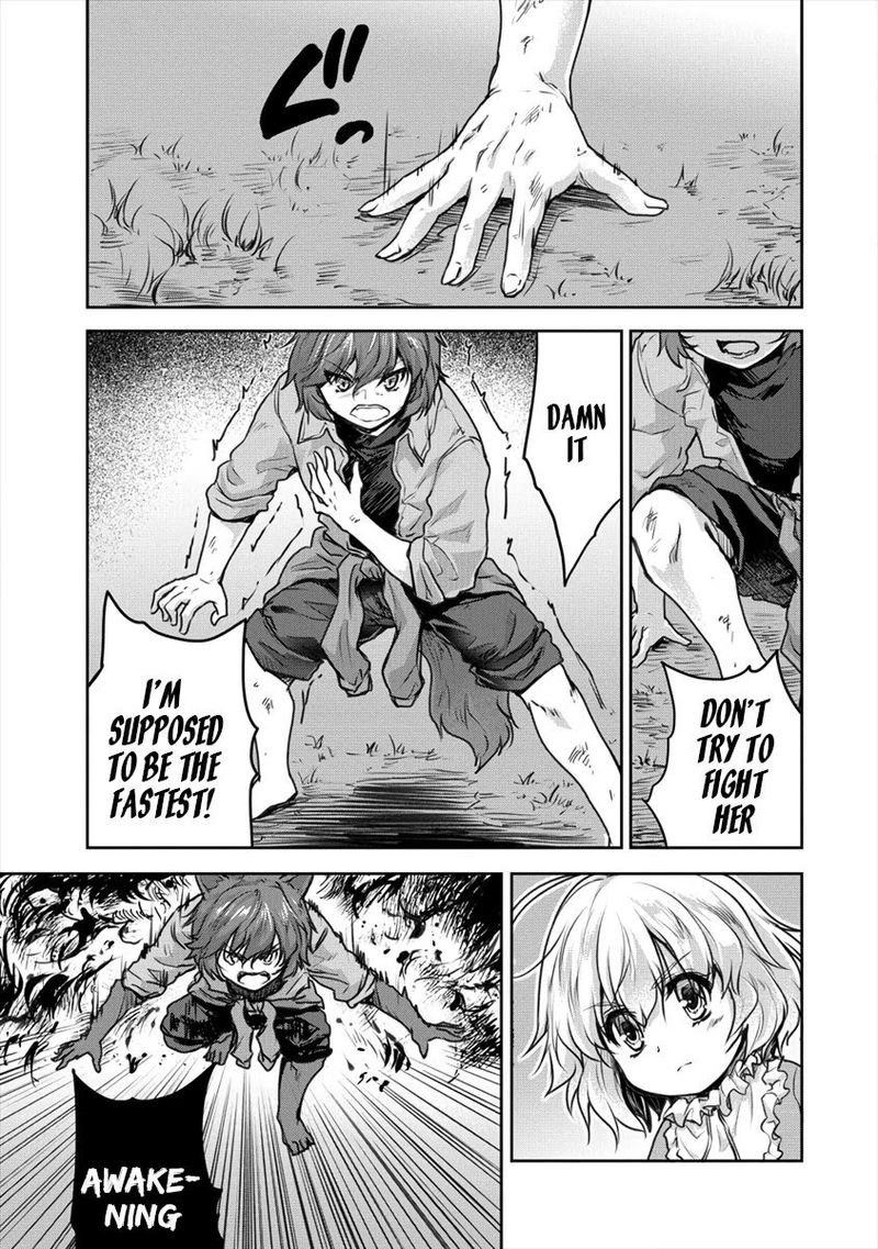 Shindou Sefiria No Gekokujou Program 19 5