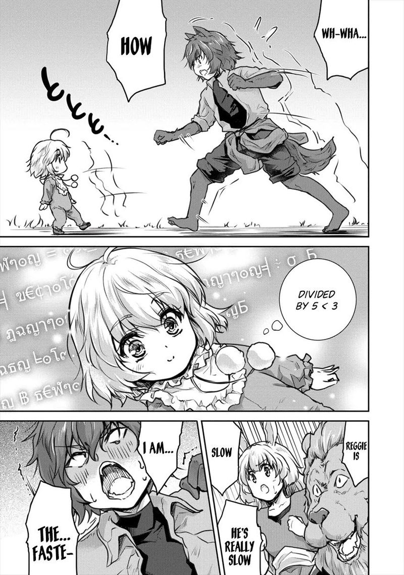 Shindou Sefiria No Gekokujou Program 19 7