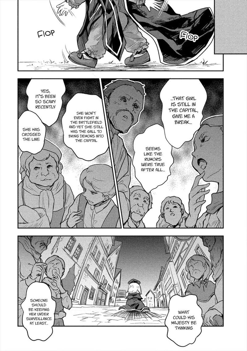 Shindou Sefiria No Gekokujou Program 20 2