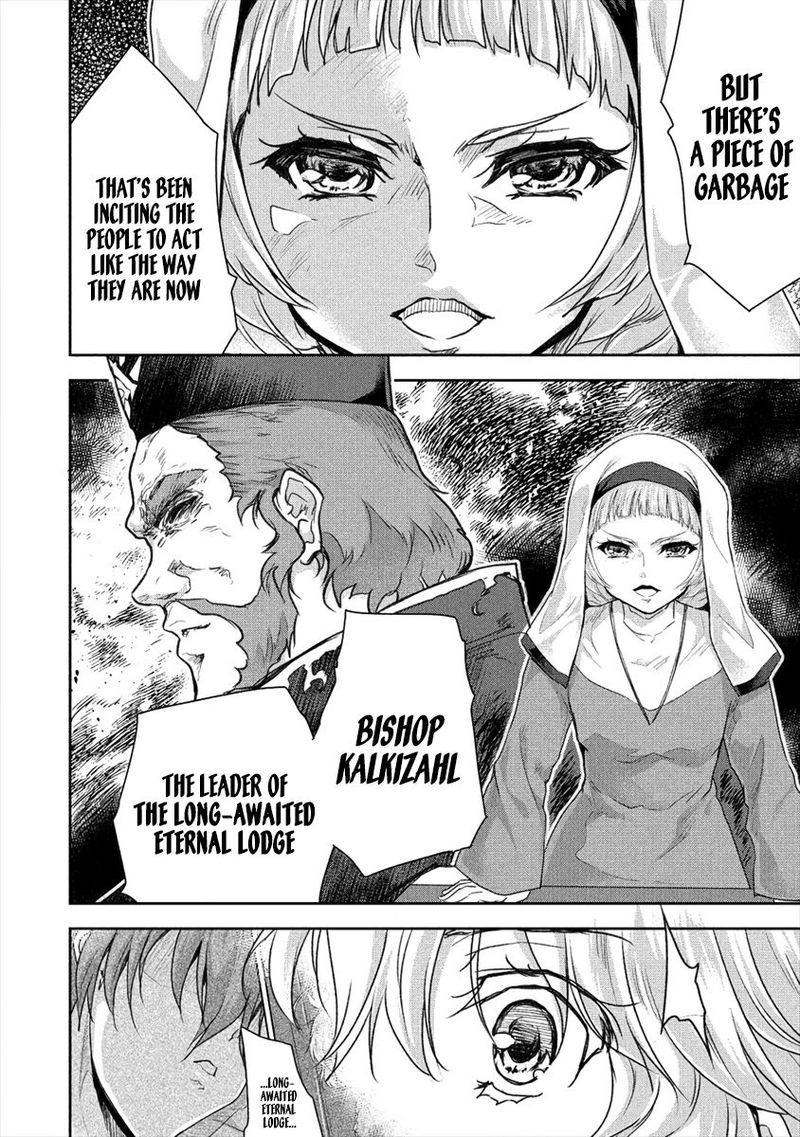 Shindou Sefiria No Gekokujou Program 20 22