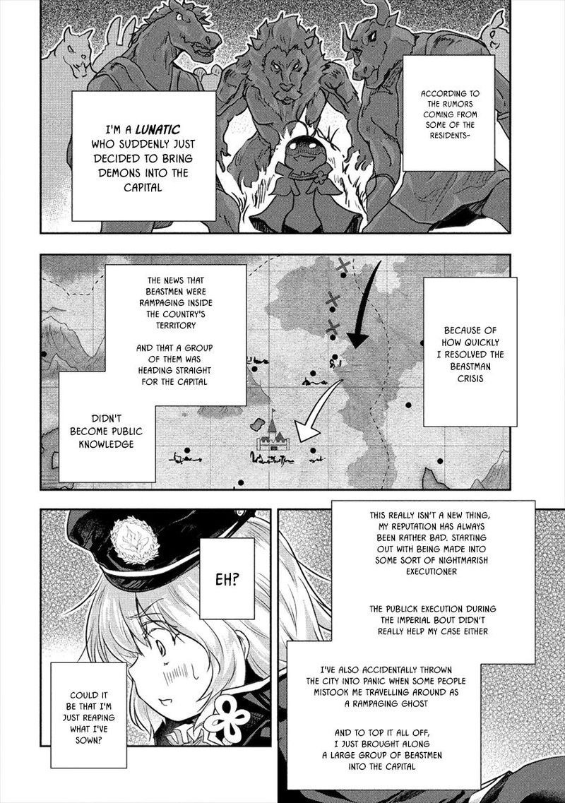 Shindou Sefiria No Gekokujou Program 20 4