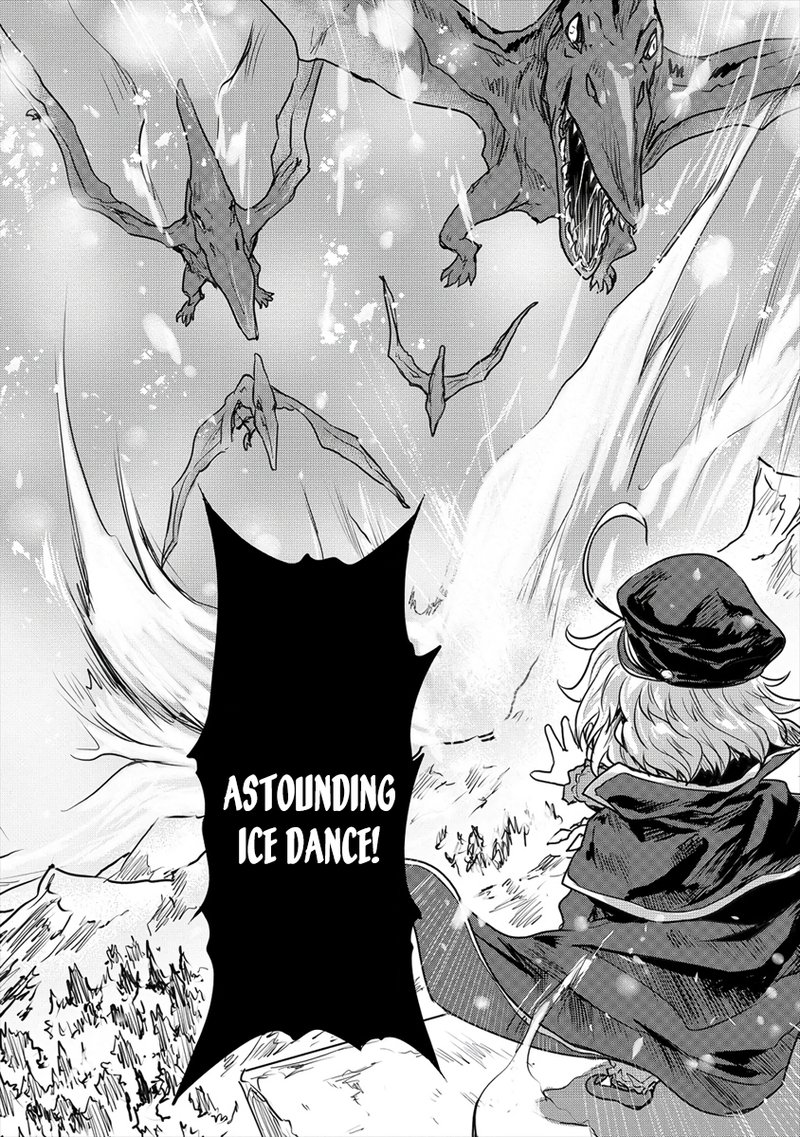 Shindou Sefiria No Gekokujou Program 21a 12