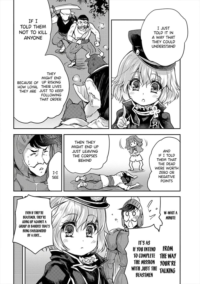 Shindou Sefiria No Gekokujou Program 21a 4