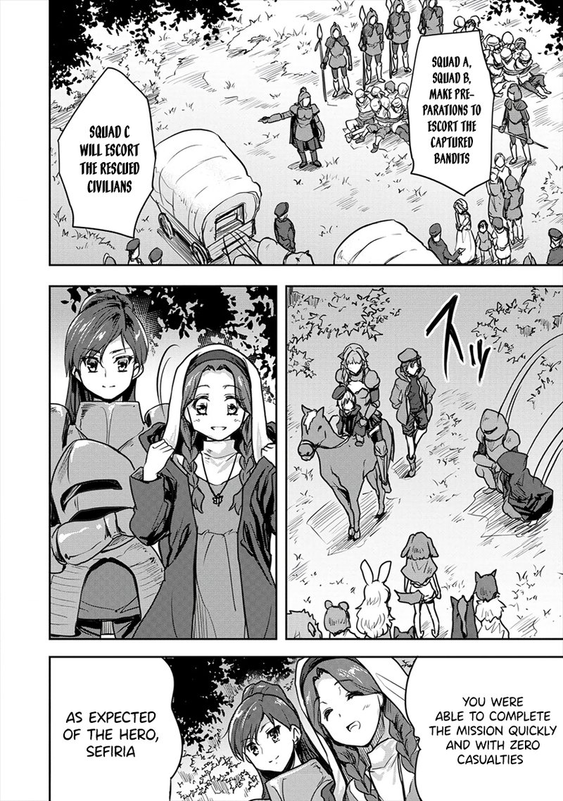 Shindou Sefiria No Gekokujou Program 21a 6