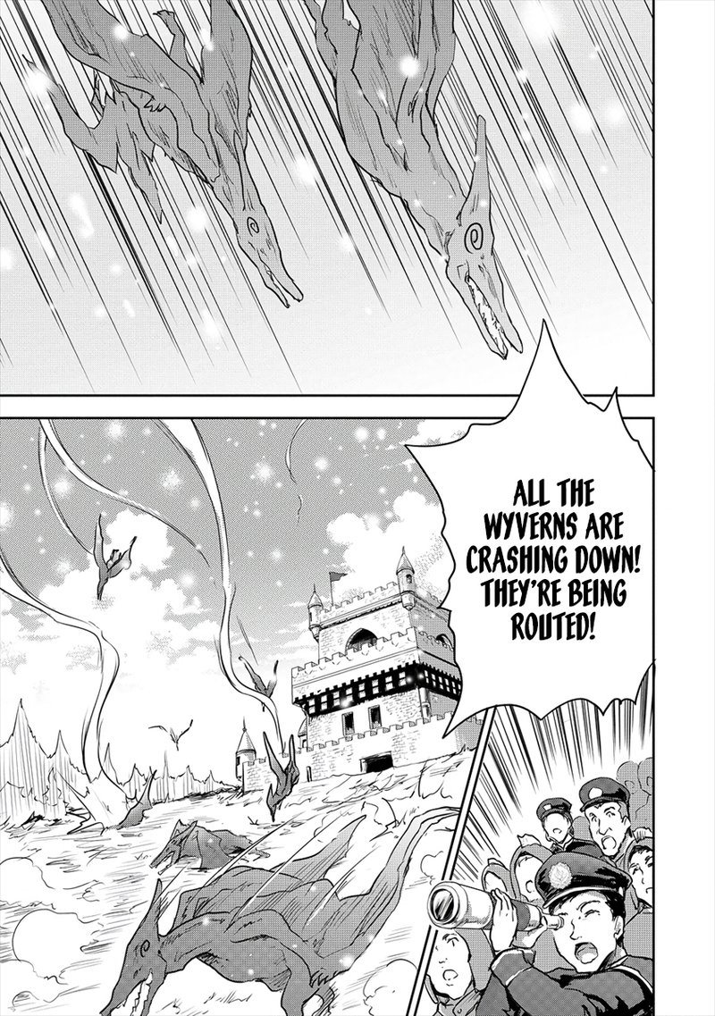 Shindou Sefiria No Gekokujou Program 21b 1