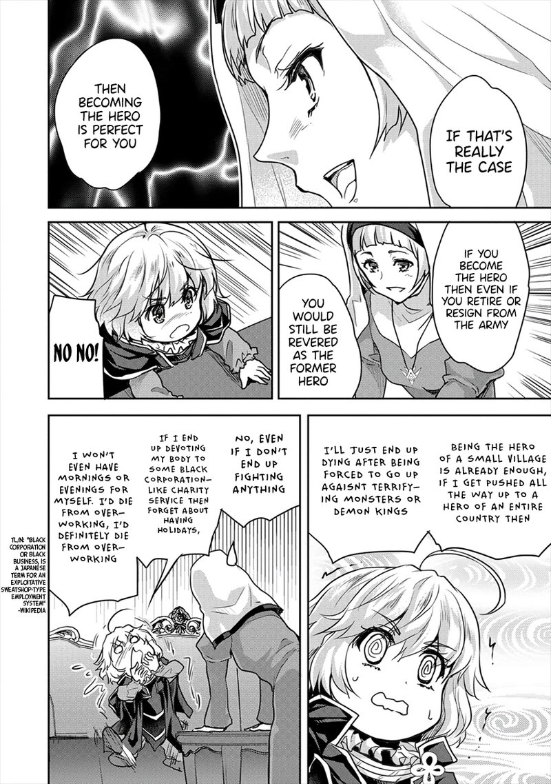 Shindou Sefiria No Gekokujou Program 21b 10