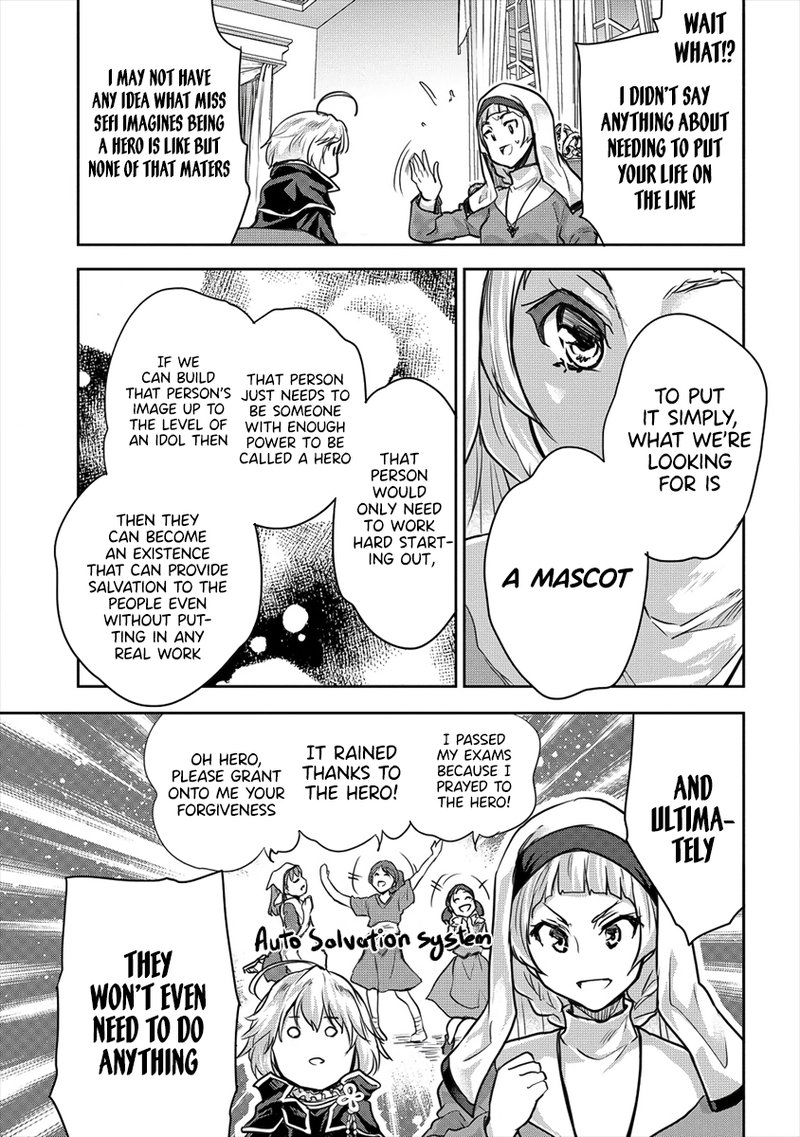 Shindou Sefiria No Gekokujou Program 21b 11