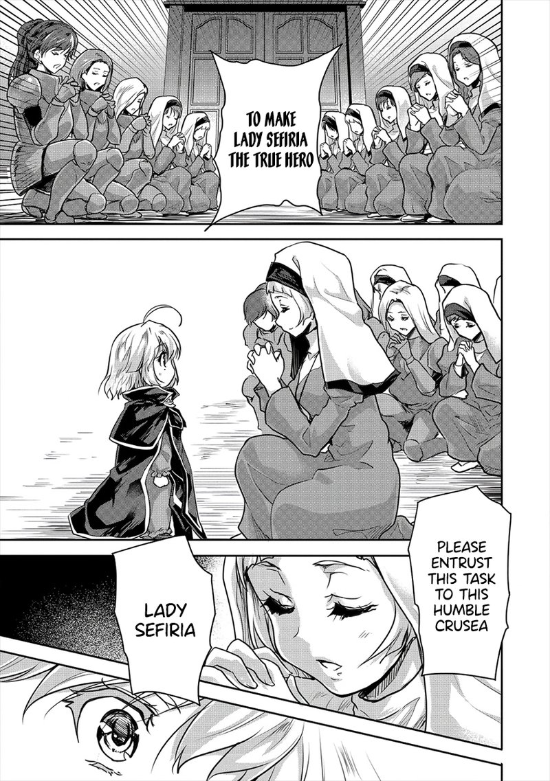 Shindou Sefiria No Gekokujou Program 21b 15