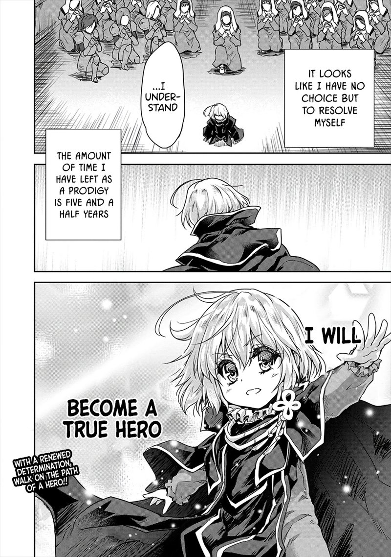 Shindou Sefiria No Gekokujou Program 21b 16