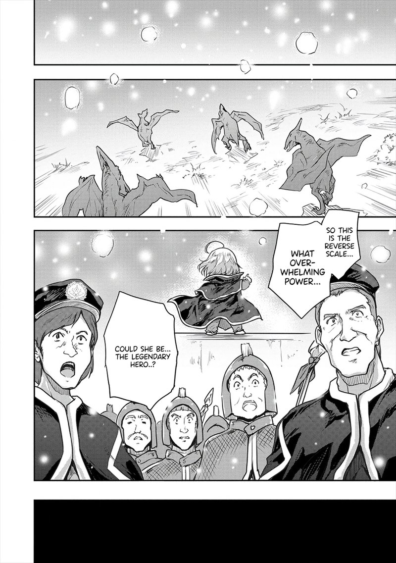 Shindou Sefiria No Gekokujou Program 21b 2